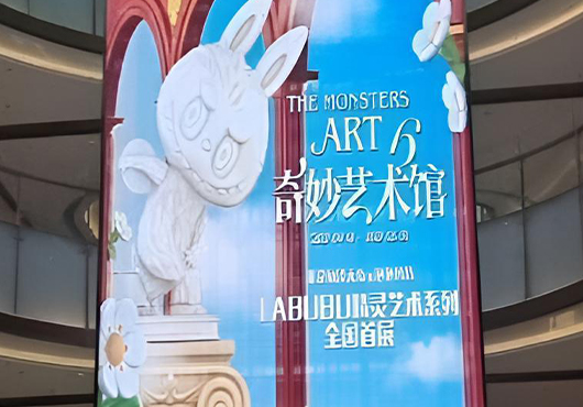 blog
